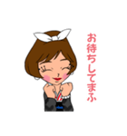 はんなりえちゃん（個別スタンプ：29）