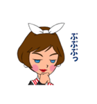 はんなりえちゃん（個別スタンプ：31）