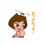 はんなりえちゃん（個別スタンプ：32）