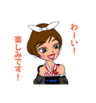 はんなりえちゃん（個別スタンプ：34）