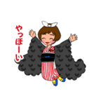はんなりえちゃん（個別スタンプ：35）