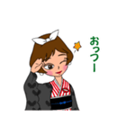 はんなりえちゃん（個別スタンプ：36）