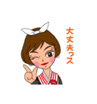 はんなりえちゃん（個別スタンプ：37）