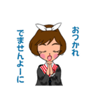 はんなりえちゃん（個別スタンプ：40）