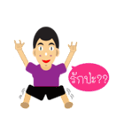 Gang Wawun（個別スタンプ：2）