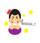 Gang Wawun（個別スタンプ：9）