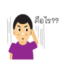 Gang Wawun（個別スタンプ：10）