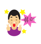 Gang Wawun（個別スタンプ：11）