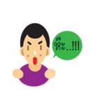 Gang Wawun（個別スタンプ：12）