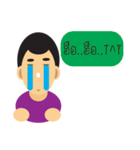 Gang Wawun（個別スタンプ：13）
