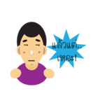Gang Wawun（個別スタンプ：15）