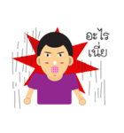 Gang Wawun（個別スタンプ：19）