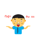 Gang Wawun（個別スタンプ：20）