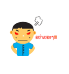 Gang Wawun（個別スタンプ：22）