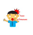 Gang Wawun（個別スタンプ：25）