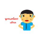 Gang Wawun（個別スタンプ：28）