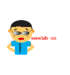 Gang Wawun（個別スタンプ：32）