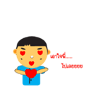 Gang Wawun（個別スタンプ：33）