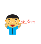 Gang Wawun（個別スタンプ：34）