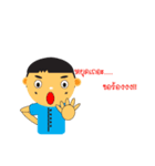 Gang Wawun（個別スタンプ：36）