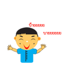 Gang Wawun（個別スタンプ：38）