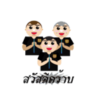 Wai Kamlung Son（個別スタンプ：1）