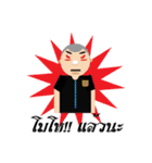 Wai Kamlung Son（個別スタンプ：4）