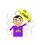 Wai Kamlung Son（個別スタンプ：9）