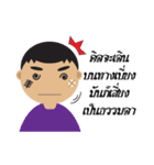 Wai Kamlung Son（個別スタンプ：16）