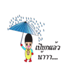 Wai Kamlung Son（個別スタンプ：32）