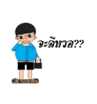 Wai Kamlung Son（個別スタンプ：33）