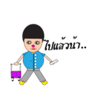 Wai Kamlung Son（個別スタンプ：35）