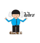 Wai Kamlung Son（個別スタンプ：37）