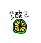 Taiwan No.1（個別スタンプ：10）