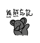 Taiwan No.1（個別スタンプ：12）