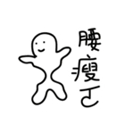 Taiwan No.1（個別スタンプ：14）