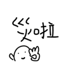 Taiwan No.1（個別スタンプ：38）