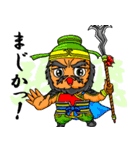 三国キャラクター2 オールスター編（個別スタンプ：3）