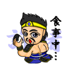 三国キャラクター2 オールスター編（個別スタンプ：13）