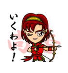 三国キャラクター2 オールスター編（個別スタンプ：24）