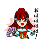三国キャラクター2 オールスター編（個別スタンプ：25）