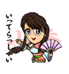 三国キャラクター2 オールスター編（個別スタンプ：26）