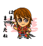 三国キャラクター2 オールスター編（個別スタンプ：28）