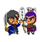三国キャラクター2 オールスター編（個別スタンプ：36）