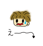 ゆる顔君（個別スタンプ：3）