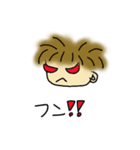 ゆる顔君（個別スタンプ：8）