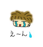 ゆる顔君（個別スタンプ：10）