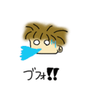 ゆる顔君（個別スタンプ：11）