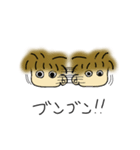 ゆる顔君（個別スタンプ：12）