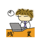 ゆる顔君（個別スタンプ：40）
